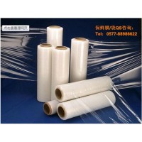 溫州地區(qū)復合膜袋/非復合膜袋生產(chǎn)許可證QS辦理咨詢