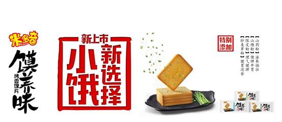 QQ截圖20190725112131.jpg