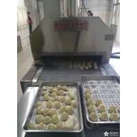 科威嘉尼液氮速凍機(jī)包子餃子面點(diǎn)水產(chǎn)預(yù)制菜調(diào)理包速凍