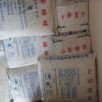 宏興食品級山梨糖醇用法