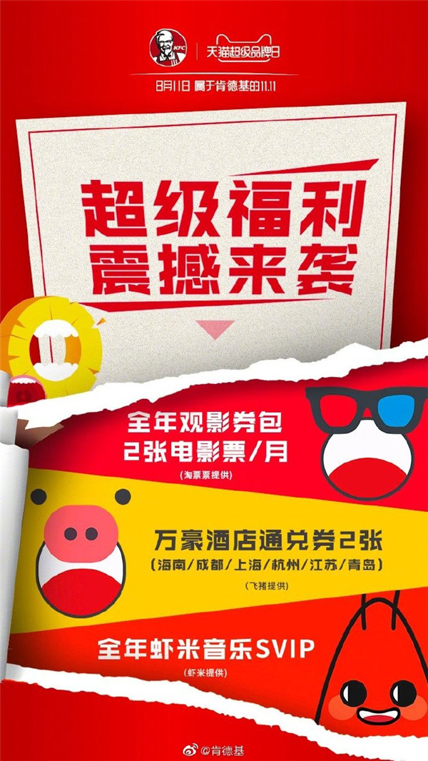 圖片2.jpg