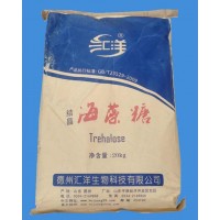 海藻糖 海藻糖價格 批發(fā)海藻糖