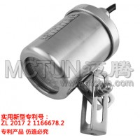視鏡射燈MTX/SD-W5(SB)邁騰