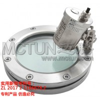 法蘭視鏡燈MTX/SD-W5(SB) M-B1邁騰
