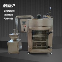 全自動(dòng)不銹鋼煙熏爐 肉制品煙熏爐 臘腸煙熏烘干爐