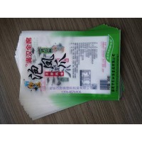 泡椒鳳爪真空包裝袋生產(chǎn)廠家