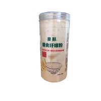 麥麩膳食纖維粉即食營(yíng)養(yǎng)代餐減脂粉