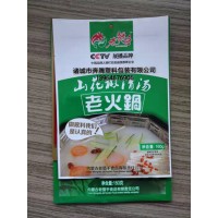 火鍋料包裝袋生產(chǎn)廠家