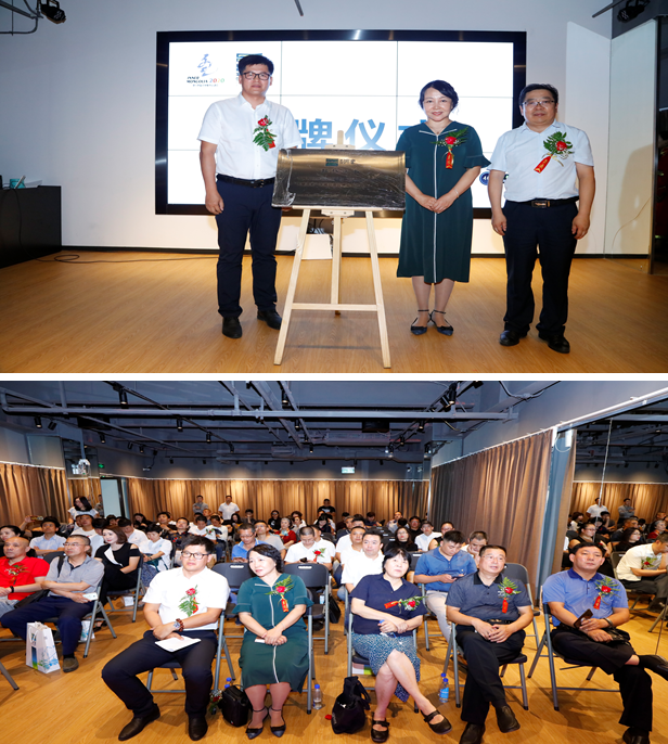 QQ截圖20190829095929