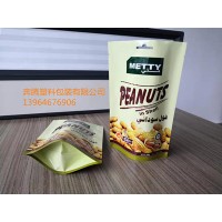 堅(jiān)果類休閑食品包裝袋