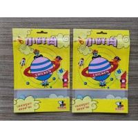 寵物食品專用包裝袋生產(chǎn)廠家