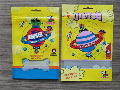 寵物5_副本小圖