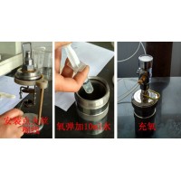 生物質(zhì)燃料檢測儀器作用？