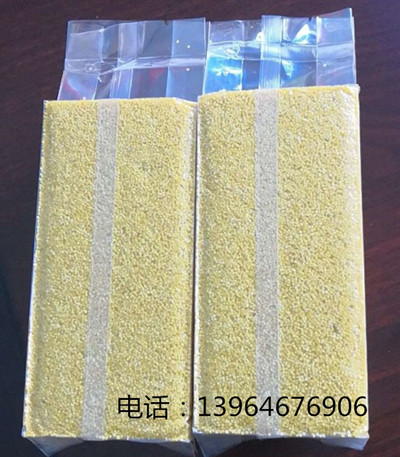 小米磚原圖_副本小圖