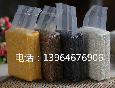 米磚原圖_副本_副本
