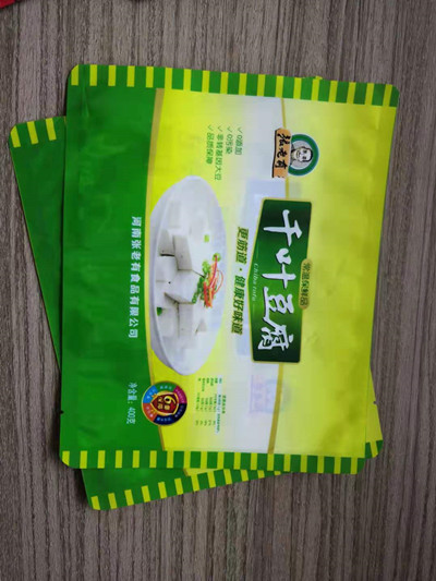 小圖