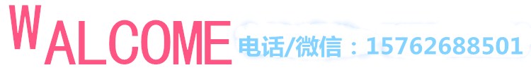 QQ圖片20180912102818_副本.jpg