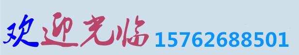 圖片_副本.jpg