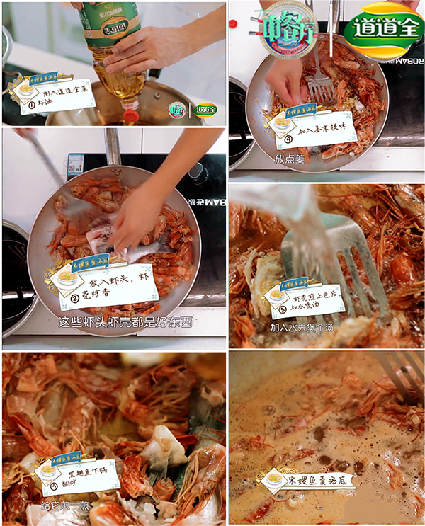 圖片3.png