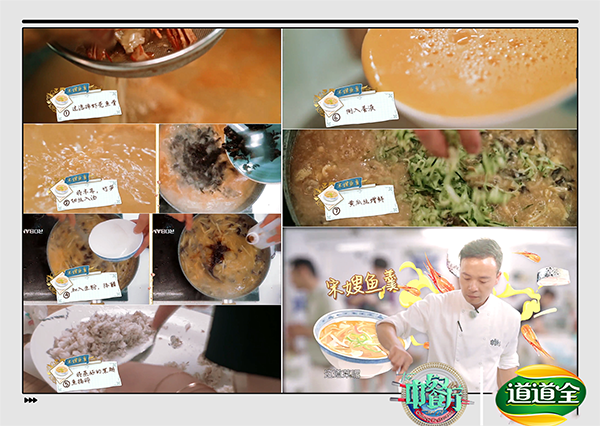 圖片4.png