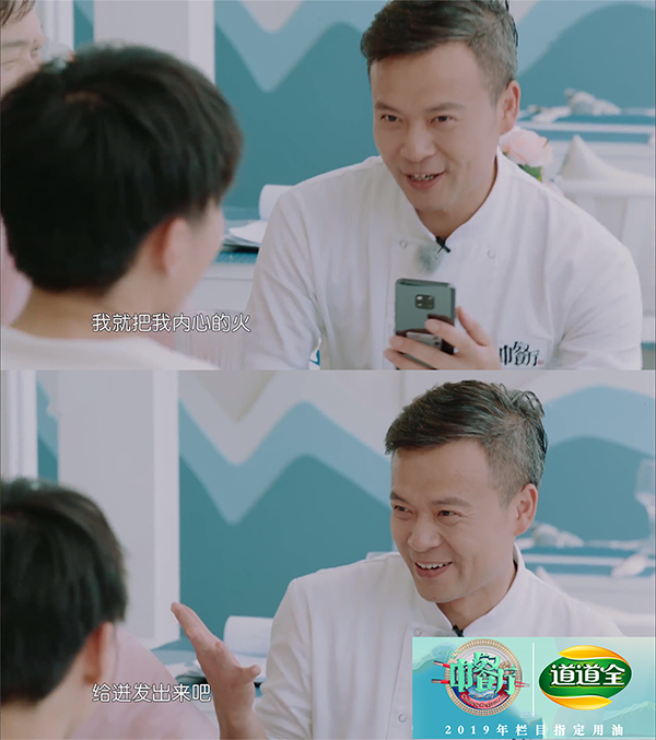 圖片6.png