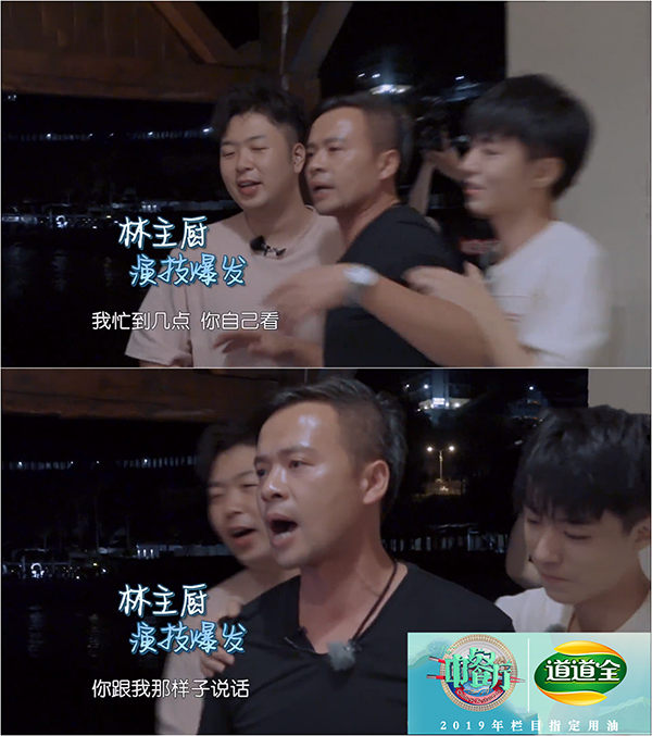 圖片7.png