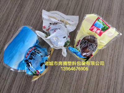 蛋_副本小圖