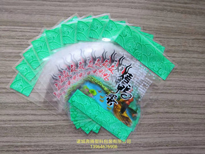 蛋品2_副本小圖