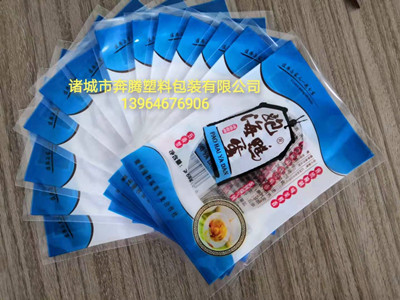 跑海鴨蛋_副本小圖