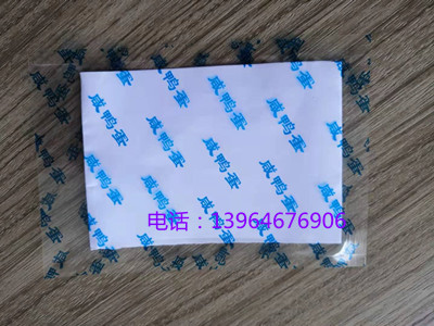 鴨蛋原圖3_副本小圖
