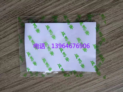 鴨蛋原圖5_副本小圖