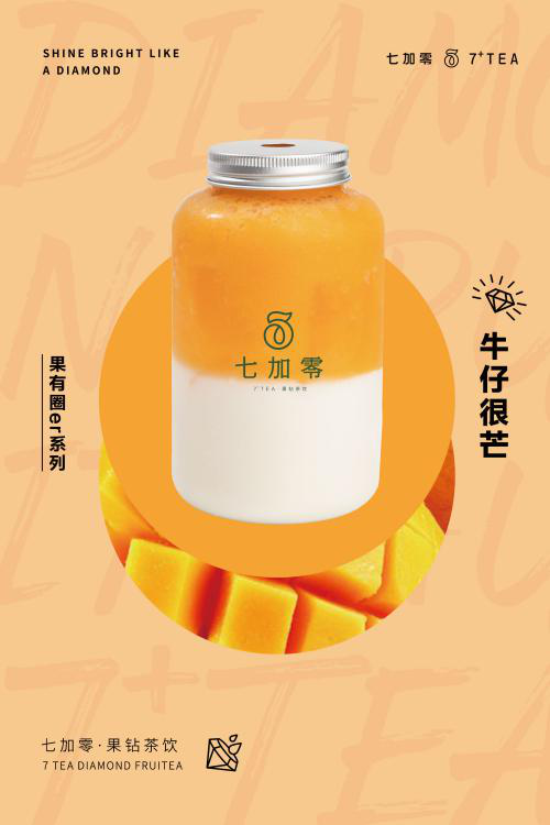 圖片8.png