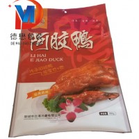 烤鴨包裝袋A河北烤鴨包裝袋A烤鴨包裝袋廠家