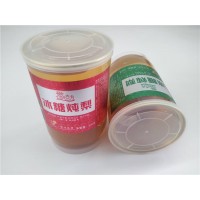 愛(ài)古方冰糖燉鴨梨_萊蕪冰糖雪梨招商_愛(ài)古方