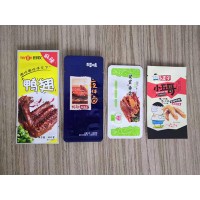 高溫蒸煮鴨翅鋁箔包裝袋生產(chǎn)廠家