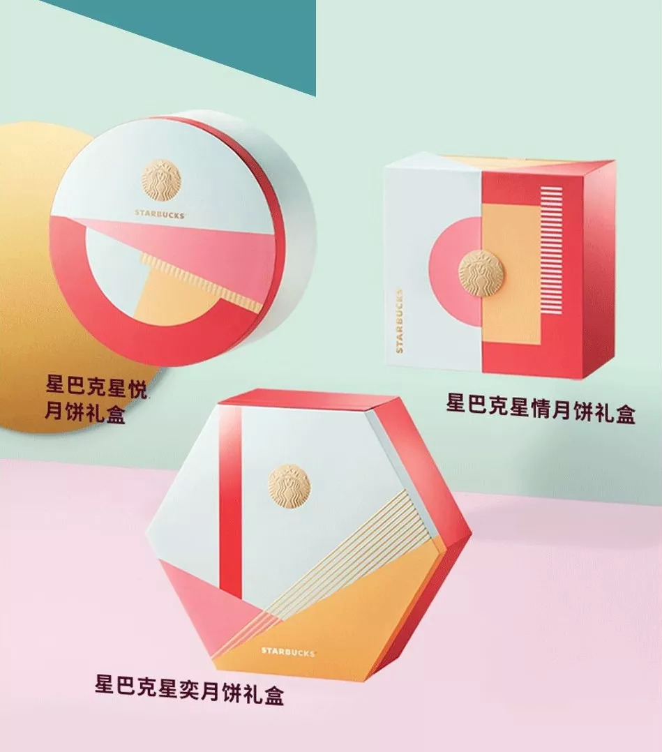 餐飲界 餐飲新媒體