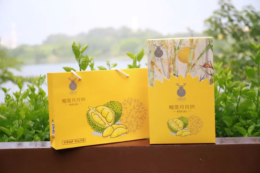 餐飲界 餐飲新媒體