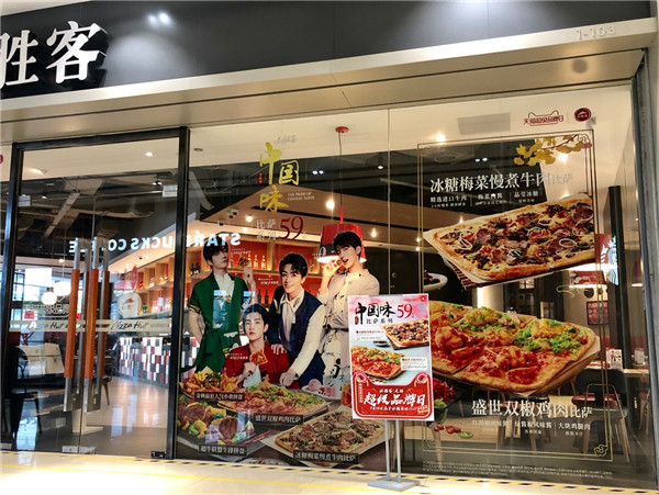 圖片6.jpg