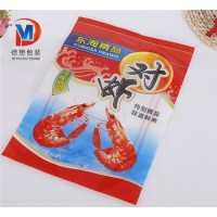 烤蝦包裝袋A章丘烤蝦包裝袋A烤蝦包裝袋定制廠家