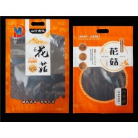 食用菌包袋廠家A食用菌塑料包裝袋A食用菌包裝袋生產(chǎn)廠家