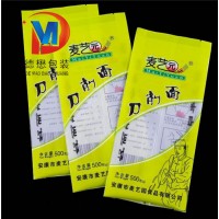 掛面包裝袋廠家A蒼山掛面包裝袋廠家A掛面包裝袋生產(chǎn)廠家