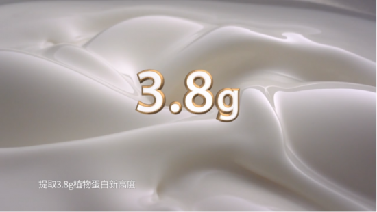 豆本豆有機(jī)豆奶：從小黃豆到大營(yíng)養(yǎng)的升級(jí)蝶變