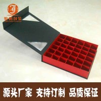 巧克力零食餅干包裝盒高檔禮盒定制