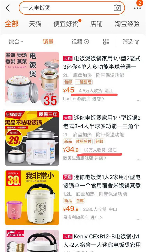 圖片8.jpg