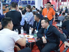 良之隆·2020第八屆武漢電商食材節(jié)