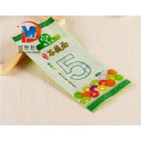 手工掛面包裝袋廠家A河北德懋塑業(yè)手工掛面包裝袋生產(chǎn)廠家