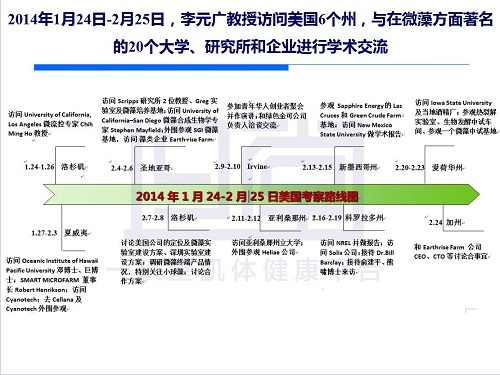 圖片7.jpg