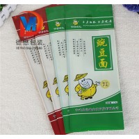 面條包裝袋廠家A紫陽面條包裝袋廠家A面條包裝袋生產(chǎn)廠家