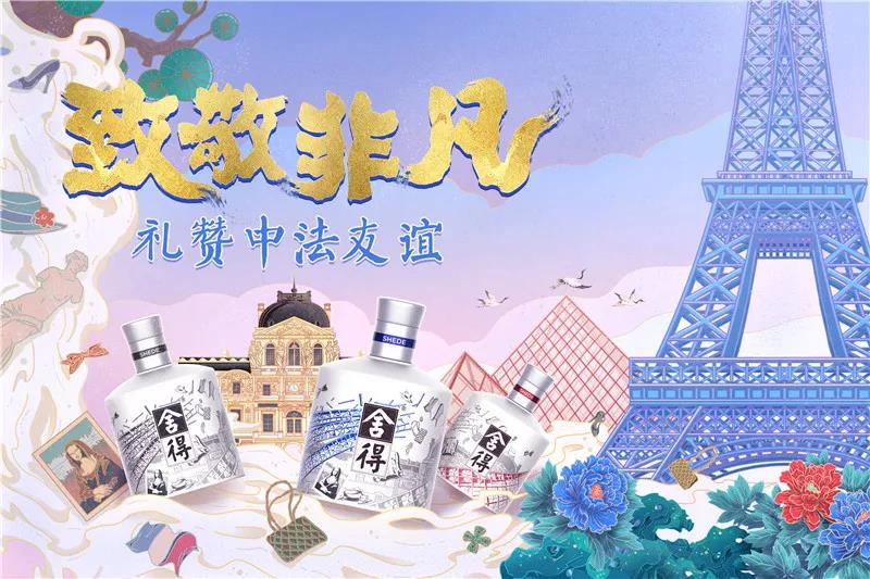 微信圖片_20191003190914.jpg