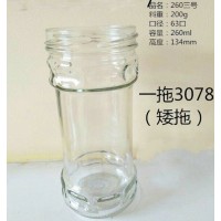 豆豉醬玻璃瓶豆豉罐頭瓶